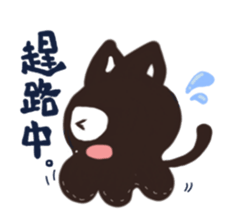 Kitty Plushie Ghost sticker #9531866