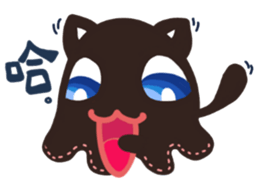 Kitty Plushie Ghost sticker #9531902