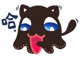 Kitty Plushie Ghost sticker #9531902