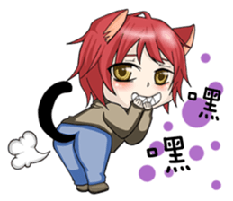 Neko and friends sticker #9531911