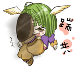 Neko and friends sticker #9531923