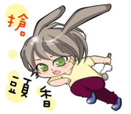 Neko and friends sticker #9531927