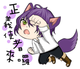 Neko and friends sticker #9531934