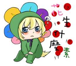 Neko and friends sticker #9531937