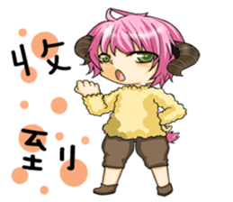 Neko and friends sticker #9531942