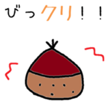 The Japanese Gag sticker #9531945