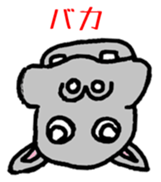 The Japanese Gag sticker #9531956