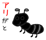 The Japanese Gag sticker #9531957