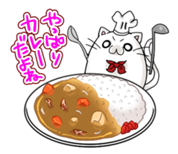 Menu Table of Tsukimaro and Hitcho sticker #9532024