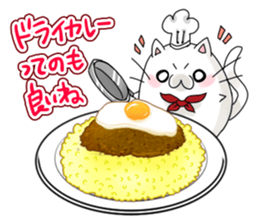 Menu Table of Tsukimaro and Hitcho sticker #9532027