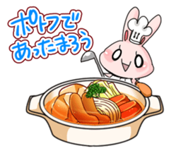 Menu Table of Tsukimaro and Hitcho sticker #9532029