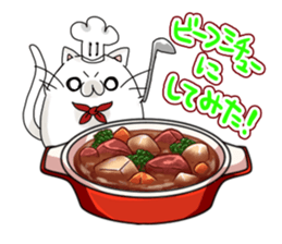 Menu Table of Tsukimaro and Hitcho sticker #9532030