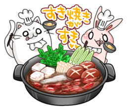 Menu Table of Tsukimaro and Hitcho sticker #9532031