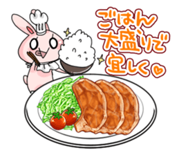 Menu Table of Tsukimaro and Hitcho sticker #9532032