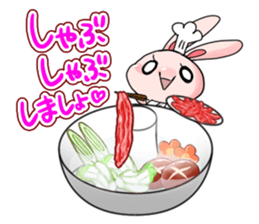 Menu Table of Tsukimaro and Hitcho sticker #9532036