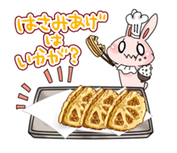 Menu Table of Tsukimaro and Hitcho sticker #9532038