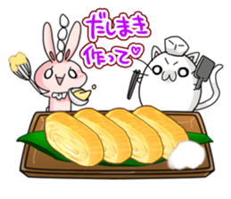 Menu Table of Tsukimaro and Hitcho sticker #9532040