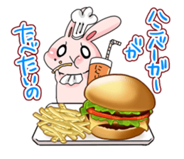 Menu Table of Tsukimaro and Hitcho sticker #9532041