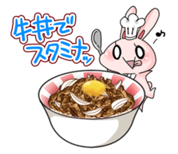 Menu Table of Tsukimaro and Hitcho sticker #9532047