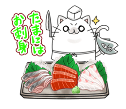 Menu Table of Tsukimaro and Hitcho sticker #9532048