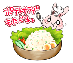 Menu Table of Tsukimaro and Hitcho sticker #9532051