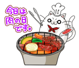 Menu Table of Tsukimaro and Hitcho sticker #9532052