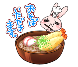 Menu Table of Tsukimaro and Hitcho sticker #9532053