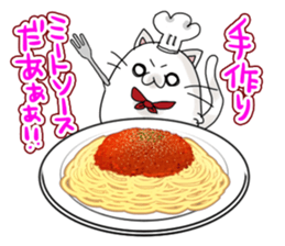 Menu Table of Tsukimaro and Hitcho sticker #9532054