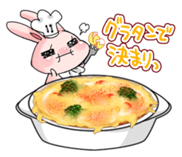 Menu Table of Tsukimaro and Hitcho sticker #9532055