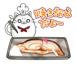 Menu Table of Tsukimaro and Hitcho sticker #9532056