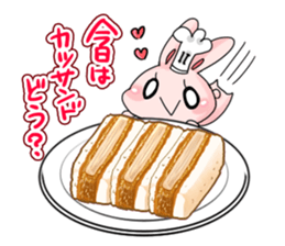 Menu Table of Tsukimaro and Hitcho sticker #9532057