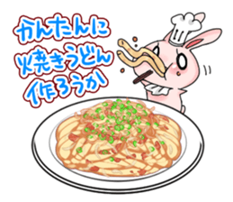 Menu Table of Tsukimaro and Hitcho sticker #9532059