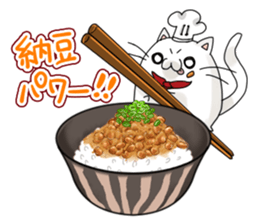 Menu Table of Tsukimaro and Hitcho sticker #9532062