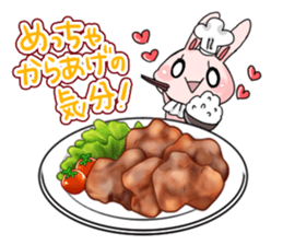 Menu Table of Tsukimaro and Hitcho sticker #9532063