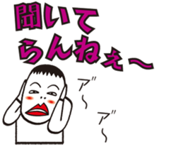 cheeky shaved sticker #9532154