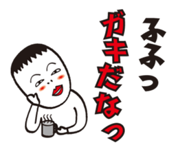 cheeky shaved sticker #9532157