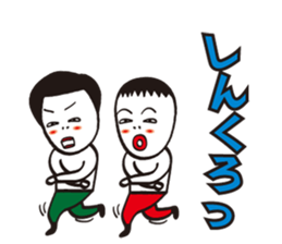 cheeky shaved sticker #9532173