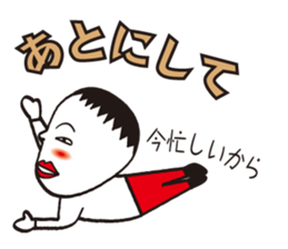 cheeky shaved sticker #9532180