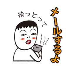 cheeky shaved sticker #9532181