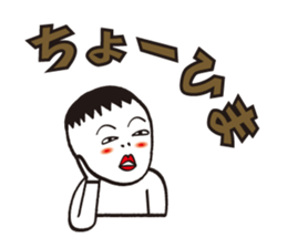 cheeky shaved sticker #9532182