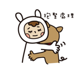 Jun's daily 2 sticker #9532311