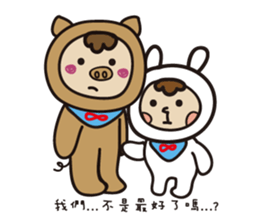 Jun's daily 2 sticker #9532312