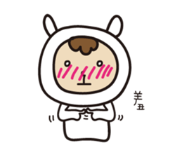 Jun's daily 2 sticker #9532316