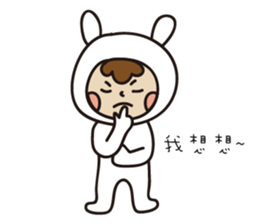 Jun's daily 2 sticker #9532318