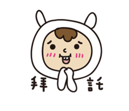 Jun's daily 2 sticker #9532332