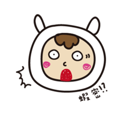 Jun's daily 2 sticker #9532334