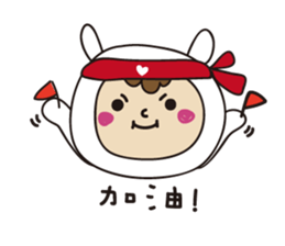 Jun's daily 2 sticker #9532336