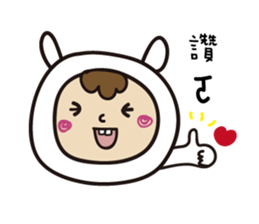 Jun's daily 2 sticker #9532337