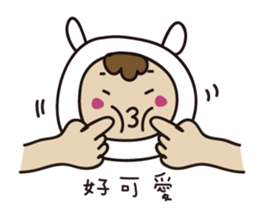 Jun's daily 2 sticker #9532340