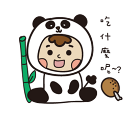 Jun's daily 2 sticker #9532341